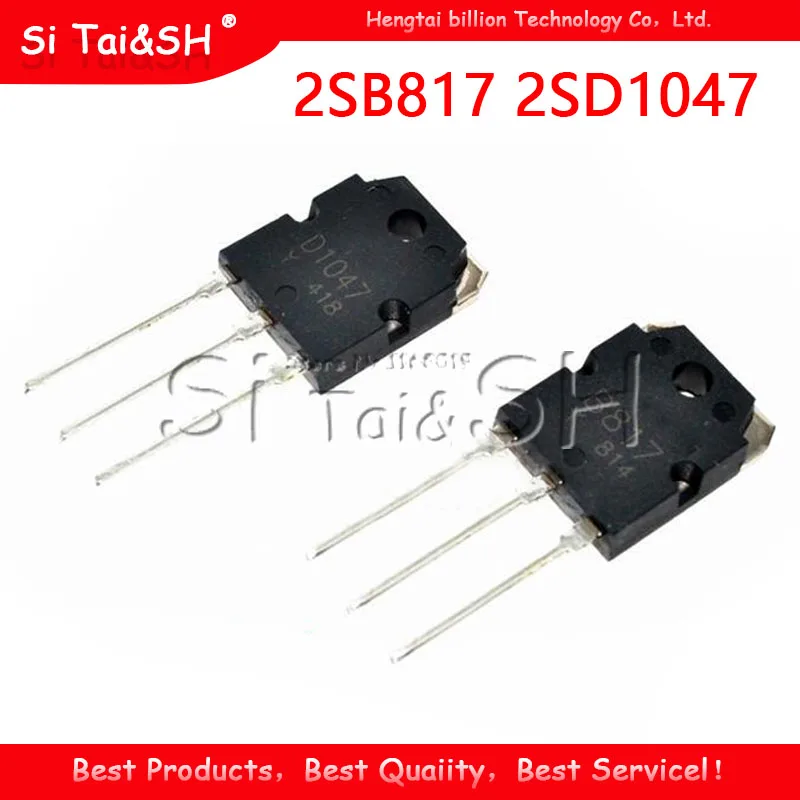 Силовые транзисторы 2SD1047 TO-247 D1047 TO-3P 5 шт. 2SB817 B817 - купить по выгодной цене |