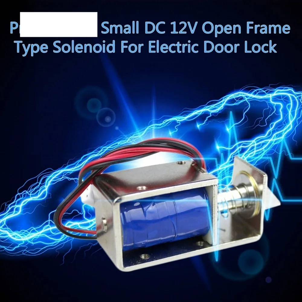 Электромеханический Замок миниатюрная дверь открытый маленький Электрический