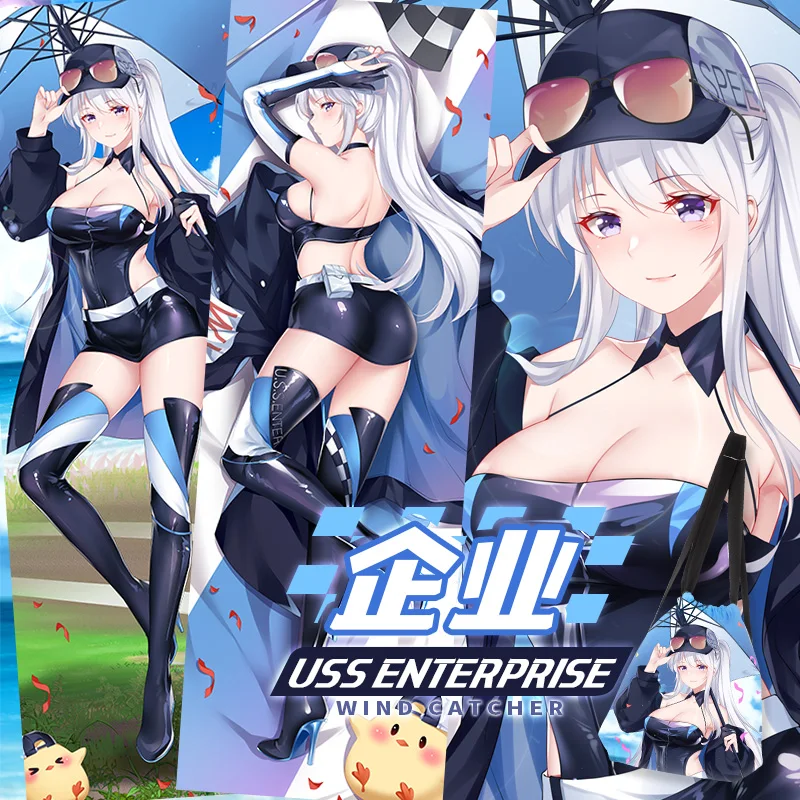 Костюм для косплея дакимакура из аниме азарт Лейн USS | Тематическая одежда и