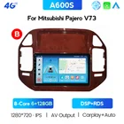 NAVITREE 6GBRAM Android 10 автомобильное стерео радио головное устройство GPS Navi для Mitsubishi Pajero V73 2004 2005-2011 поддержка камеры заднего вида