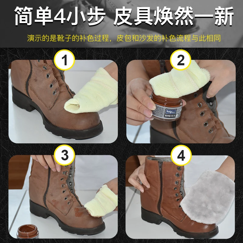 Инструменты для ремонта кожи Отремонтированная цветная Автомобильная сиденье