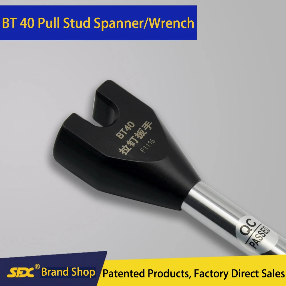 BT40 pull stud гаечный ключ с ЧПУ для удержания ручка 1 шт.| |