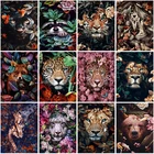 Алмазная вышивка 5D, животные, квадратная круглая картина, тигр, Львиное лицо, цветы, картина для Стразы, домашний декор