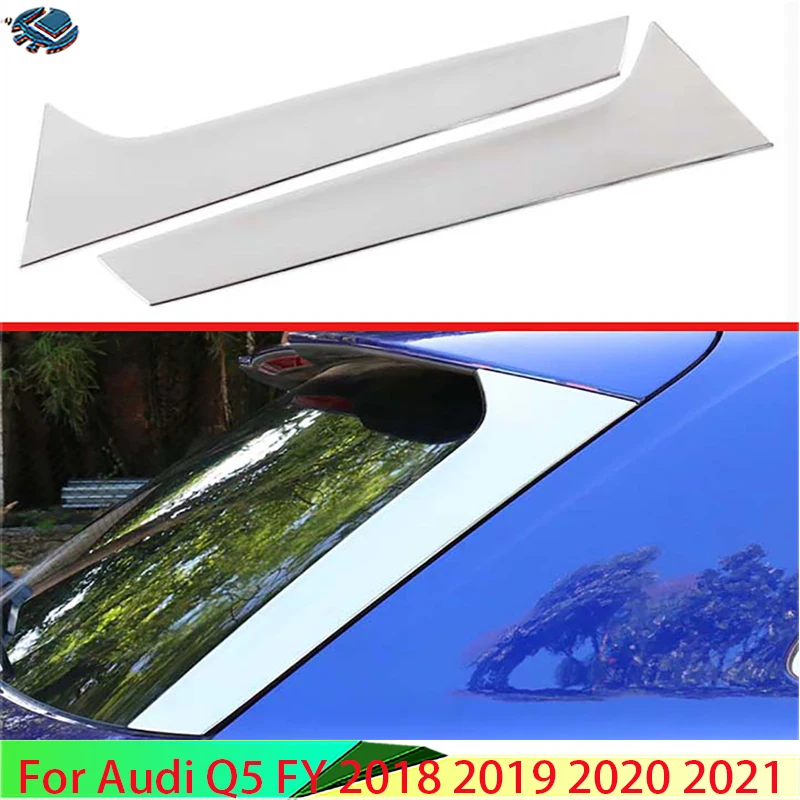 

Декоративные аксессуары из АБС-пластика для Audi Q5 FY 2018 2019 2020