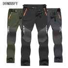 Военные тактические брюки, мужские армейские Светоотражающие брюки, повседневные мужские походные брюки, уличные штаны для бега, брюки-карго, водонепроницаемые штаны 4XL