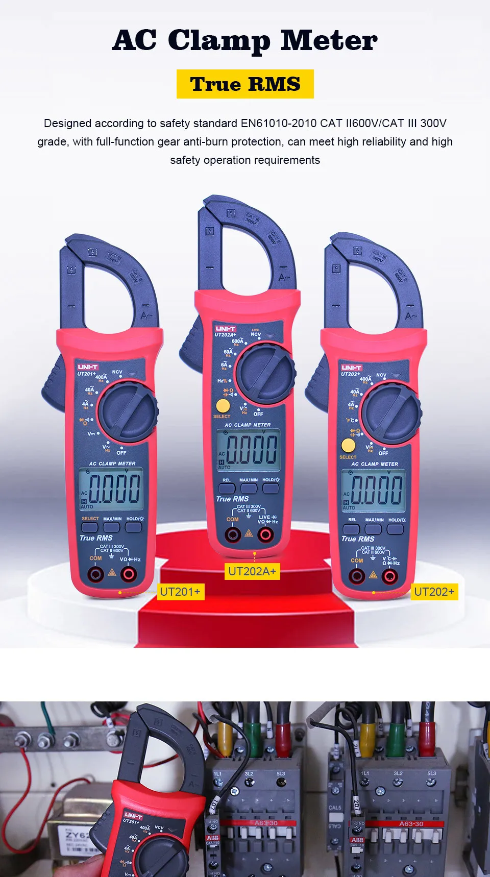 True RMS цифровой клещи UNI-T UT201+ UT202+ UT202A+ AC DC напряжение переменного тока тестер НТС мультиметр защита от ложного обнаружения