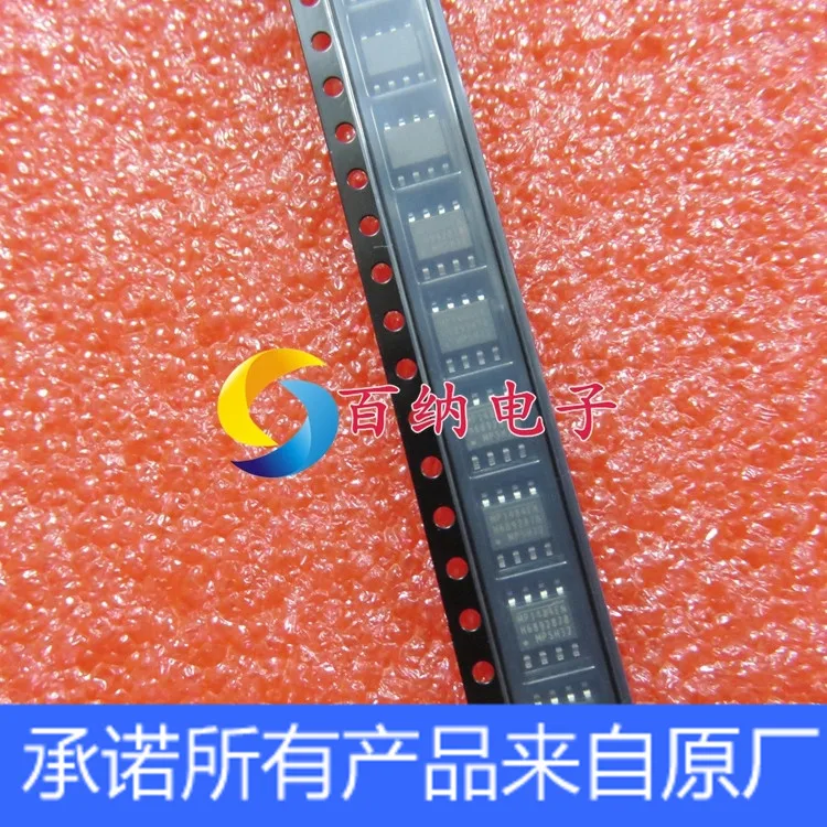 

Free shipping MP1484EN 10PCS