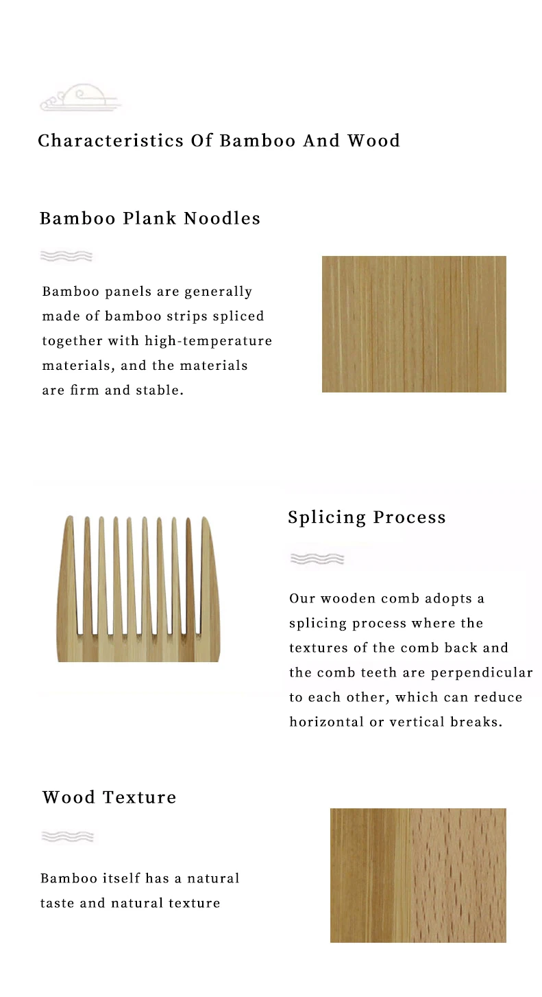 Чистый натуральный бамбук натуральное масло мяты/Набор расчесок мужские