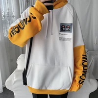 plus velvet color matching hooded pullover sweater men fashion letter printing large size wild loose student hoodies streetwear