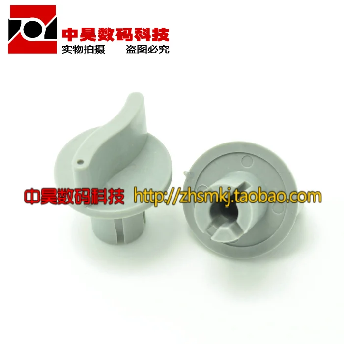 Электрический вентилятор переключатель скорости регулирование ручка таймер