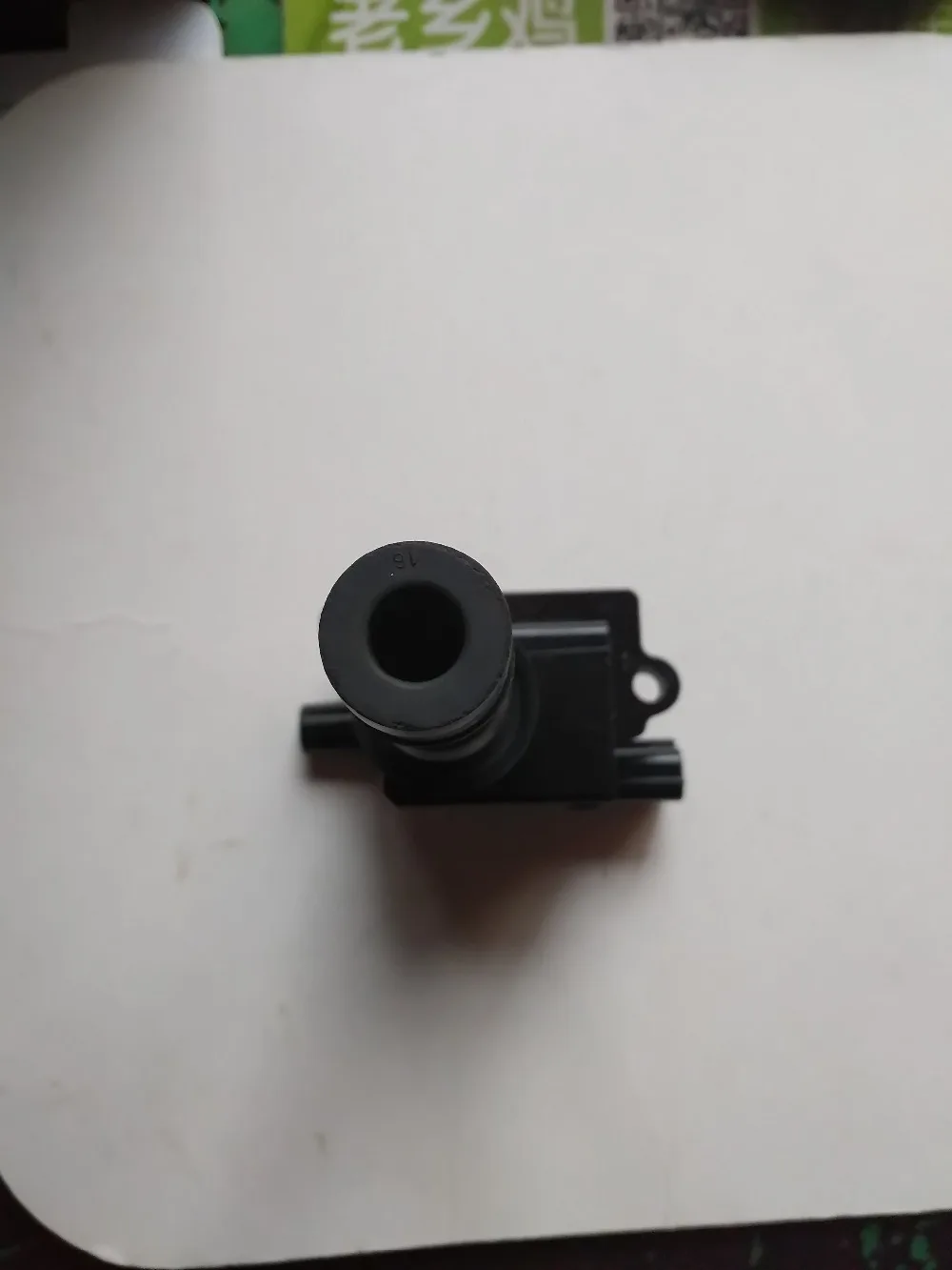 1 шт. Катушка зажигания для MITSUBISHI FTO GR V6 24 В OE No.:H6T20171 |