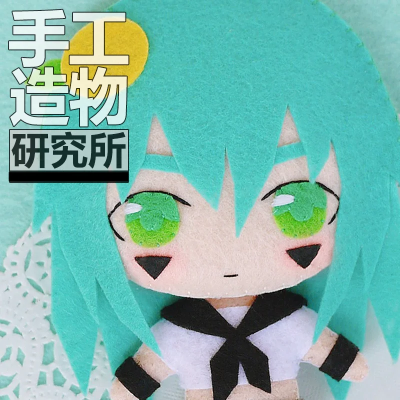 

Anime Aotu World Anlijie 12cm Mini Keychain Doll Handmade Toys Stuffed Plush Toy DIY Doll Material Pack Kids Gift