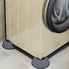 4 шт., Нескользящие подставки для стиральной машины