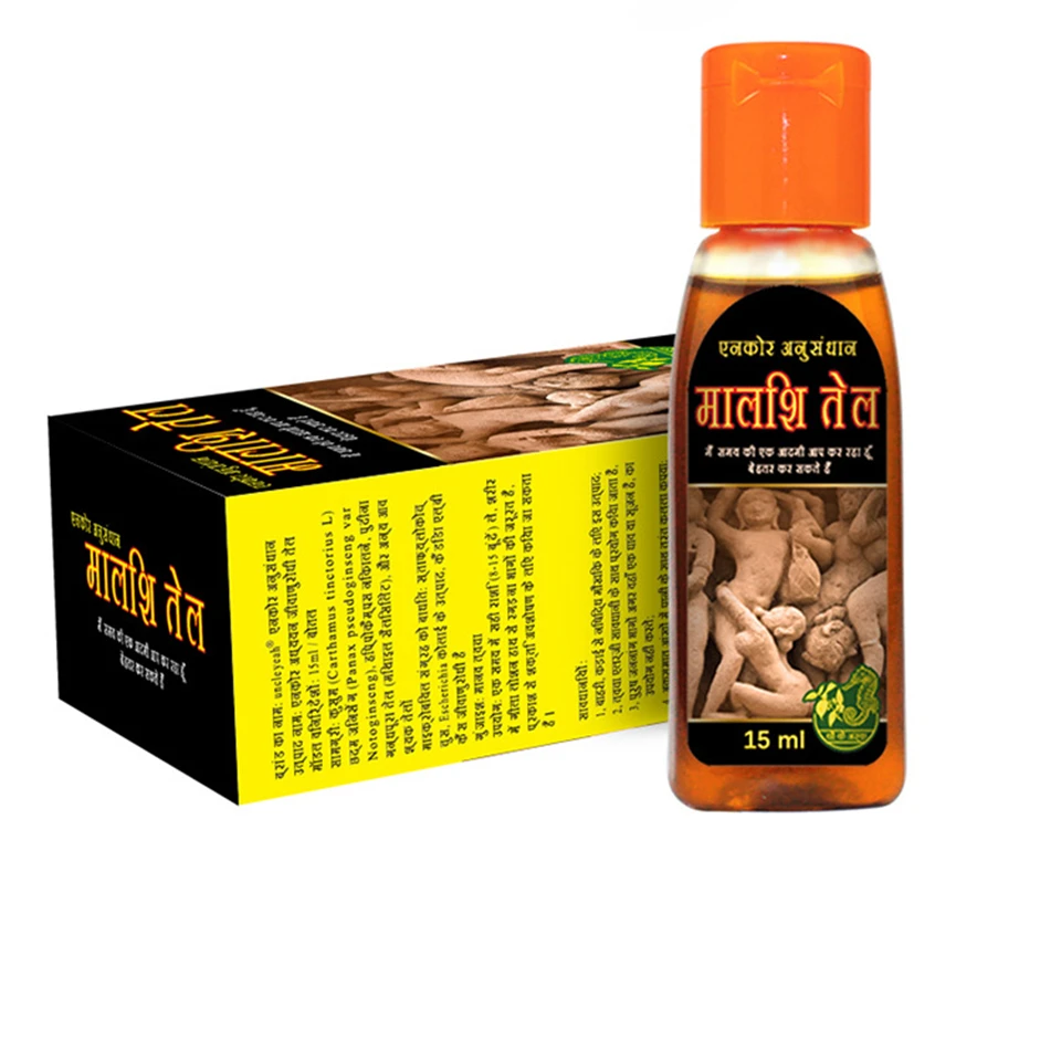 15 мл индийское масло для интима травяное улучшения эрекции лечение