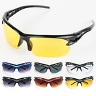 Велосипедные очки, спортивные солнцезащитные очки для спорта на открытом воздухе, для вождения, бега, рыбалки, очки с защитой от УФ-лучей, водонепроницаемые Четырехцветные Велосипедное оборудование