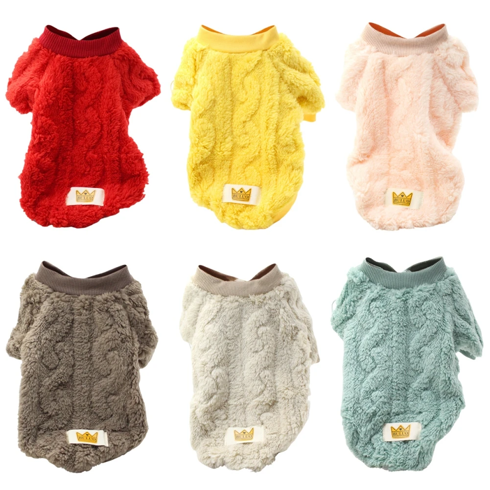 Футболка для домашних животных свитер милый волнистый двусторонний флисовый