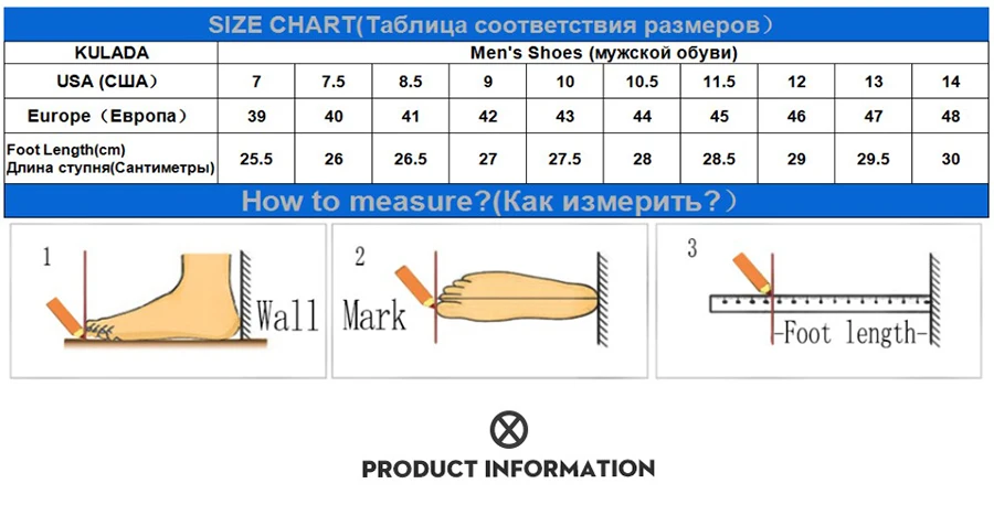 Г.; KULADA обувь; Мужская обувь; обувь больших размеров; мягкая модная удобная мужская повседневная обувь для прогулок из кожи