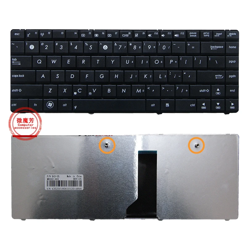Новая английская клавиатура для ноутбука Asus X43B K43TA X43U K43BY K43T K43U K43BR X43BE