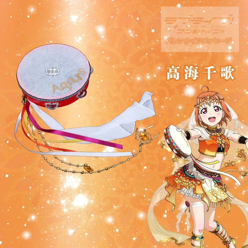 

Аниме подставка для табурина LoveLive!Sunshine! Костюм для косплея таками Чика Танцующая Дива Пробуждение танцор для ролевых игр