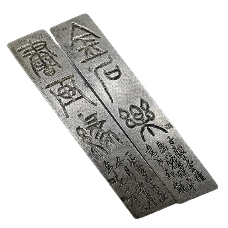 

Китайская линейка с рисунком дракона