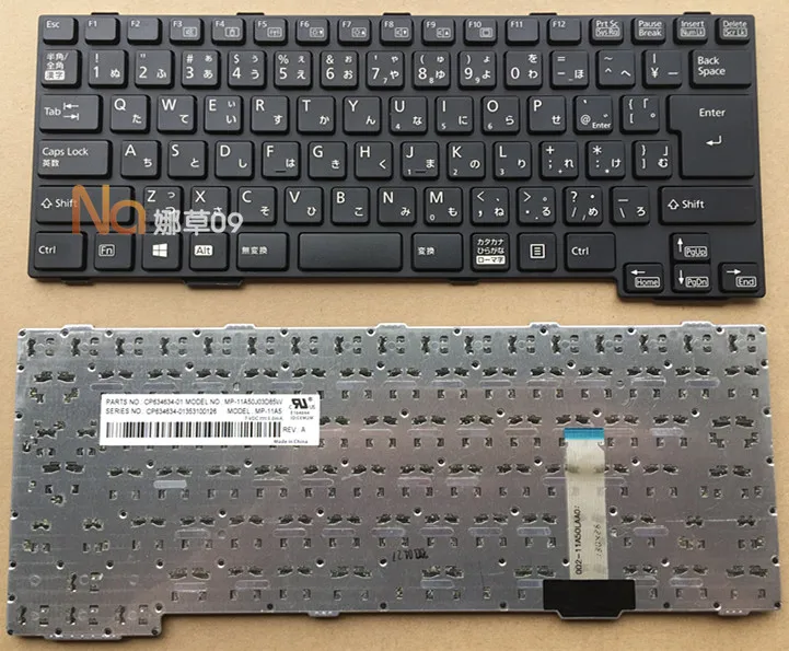 Новая клавиатура ноутбука для FUJITSU A574 A573 A553 A572 A743 A552/E/F/G/H с японской