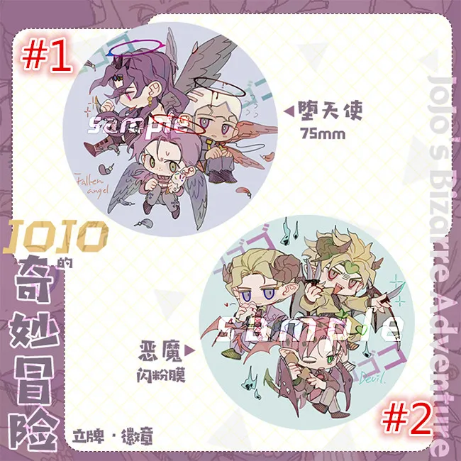 

Costumes & Accessories