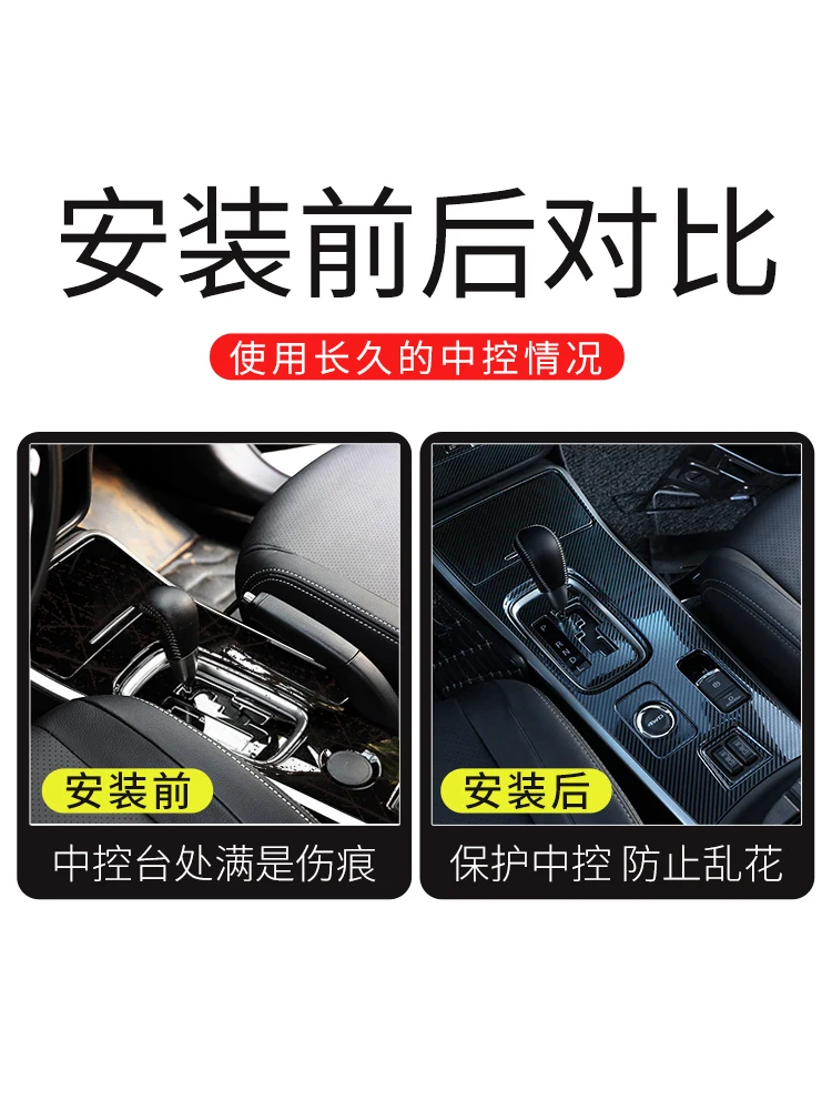 Автомобильное украшение блестки Центральный держатель чашки декоративная рамка