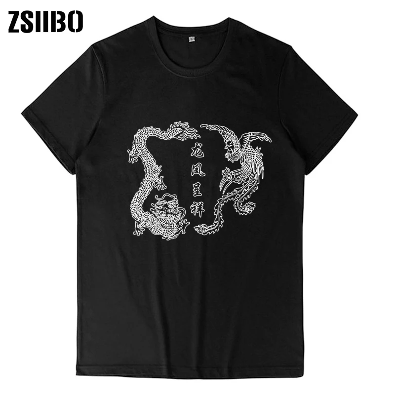 Футболка женская с принтом дракона ulzzang винтажная Повседневная рубашка