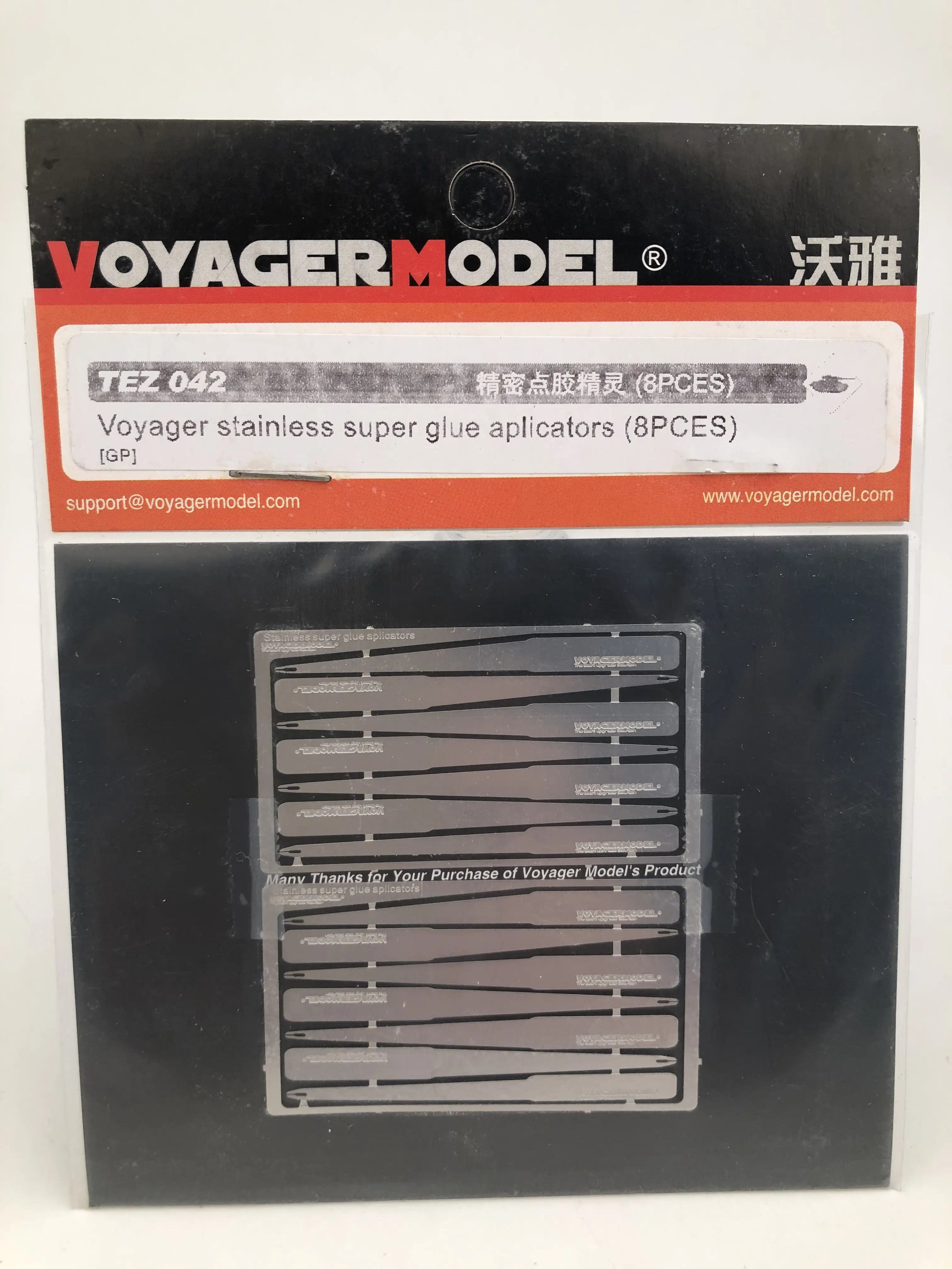 Апликаторы из нержавеющей стали Voyager TEZ042 14 шт.