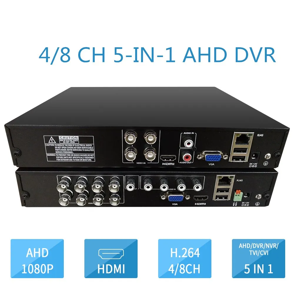 Камера видеонаблюдения 4 канала 8 каналов AHD DVR 1080N HD гибридный аналоговый