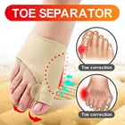 Корректор бурсита, искусственные разделители, уход за ногами, корректор бурсита, вальгусной деформации, для женщин, костные бурсита