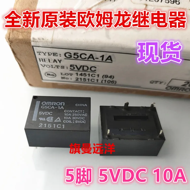 

5 шт./лот G5CA-1A 5VDC OMRON 5V 4 10A