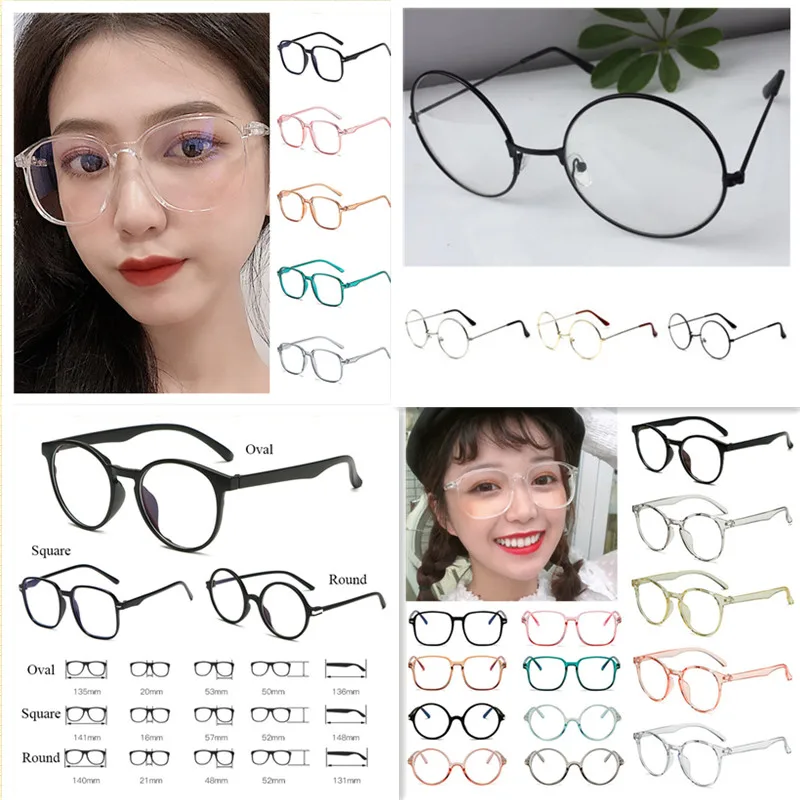 

Оправа для очков, большая, противоскользящая, в Корейском стиле, переносные очки
