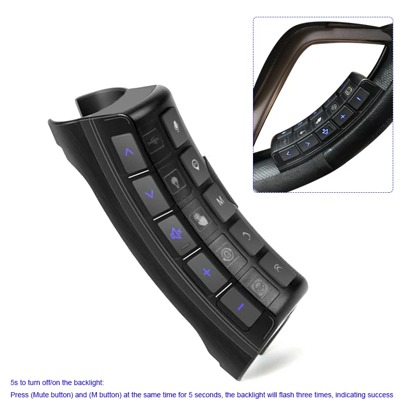 Автомобильный пульт дистанционного управления на руль для Android радио плеер