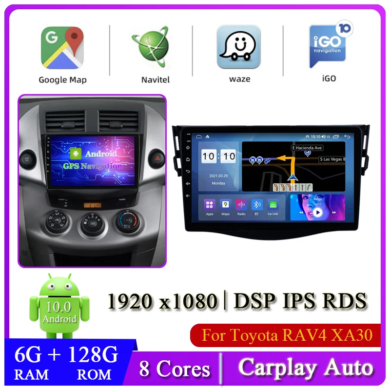 

Android 10 Автомобильный мультимедийный DVD-радиоплеер для Toyota RAV4 XA30 2005 ~ 2011 Автомобильный навигатор Carplay GPS аудио головное устройство DSP NAVI