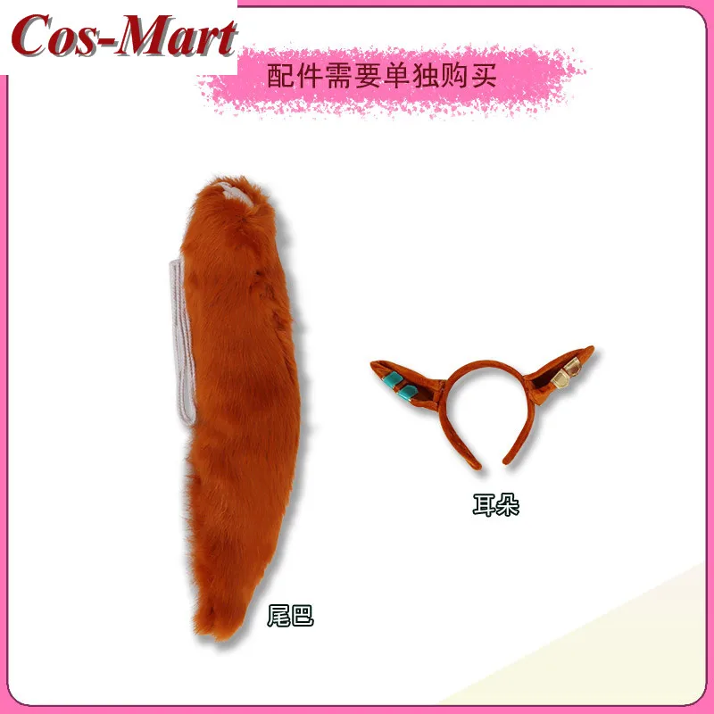 Cos-Mart Game Umamusume:Pretty Derby T.M. Костюм для косплея Opera O боевая униформа активного отдыха