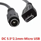 5,5*2,1 мм3,5*1,35 мм адаптер зарядного устройства постоянного тока Разъем преобразователя для Micro USB 5-контактный штекер для ноутбукапланшета 0,2 м