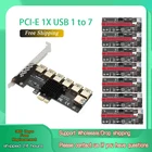 Адаптер Райзера PCI-E, 1-7 шт., USB 3,0, 1x-16x