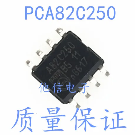 

10 шт./лот PCA82C250 A82C250 PCA82C250T SOP8 CAN