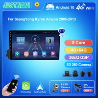 4g wifi autoradio for ssangyong kyron actyon 2005 2013 car radio android 9 0 carplay stereo multimedia video player fm no 2din
