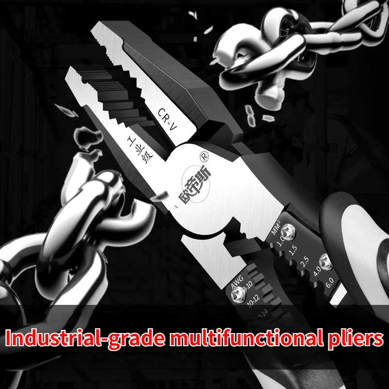 Новинка многофункциональные плоскогубцы универсальные диагональные с иглами