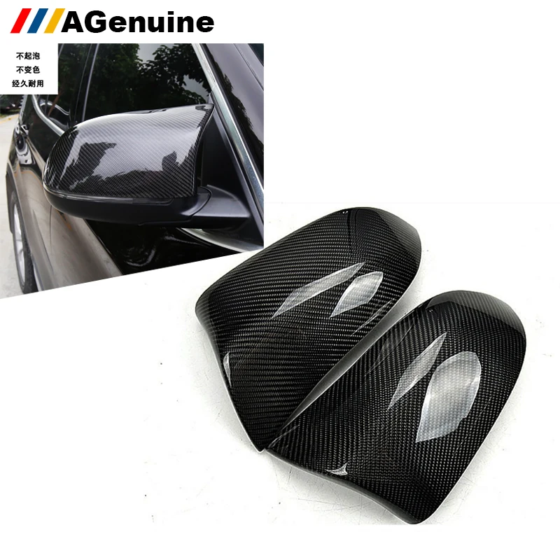 Замена реального углеродного волокна с зажимами крышки бокового зеркала заднего