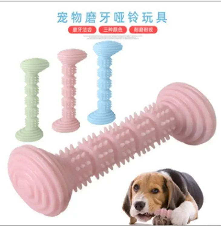 

pet soft pet dog toys Dog Molar Toothbrush Toys Chew Cleaning Teeth Elasticity Soft Puppy Dental Care Extra-tough Pet Cleaning