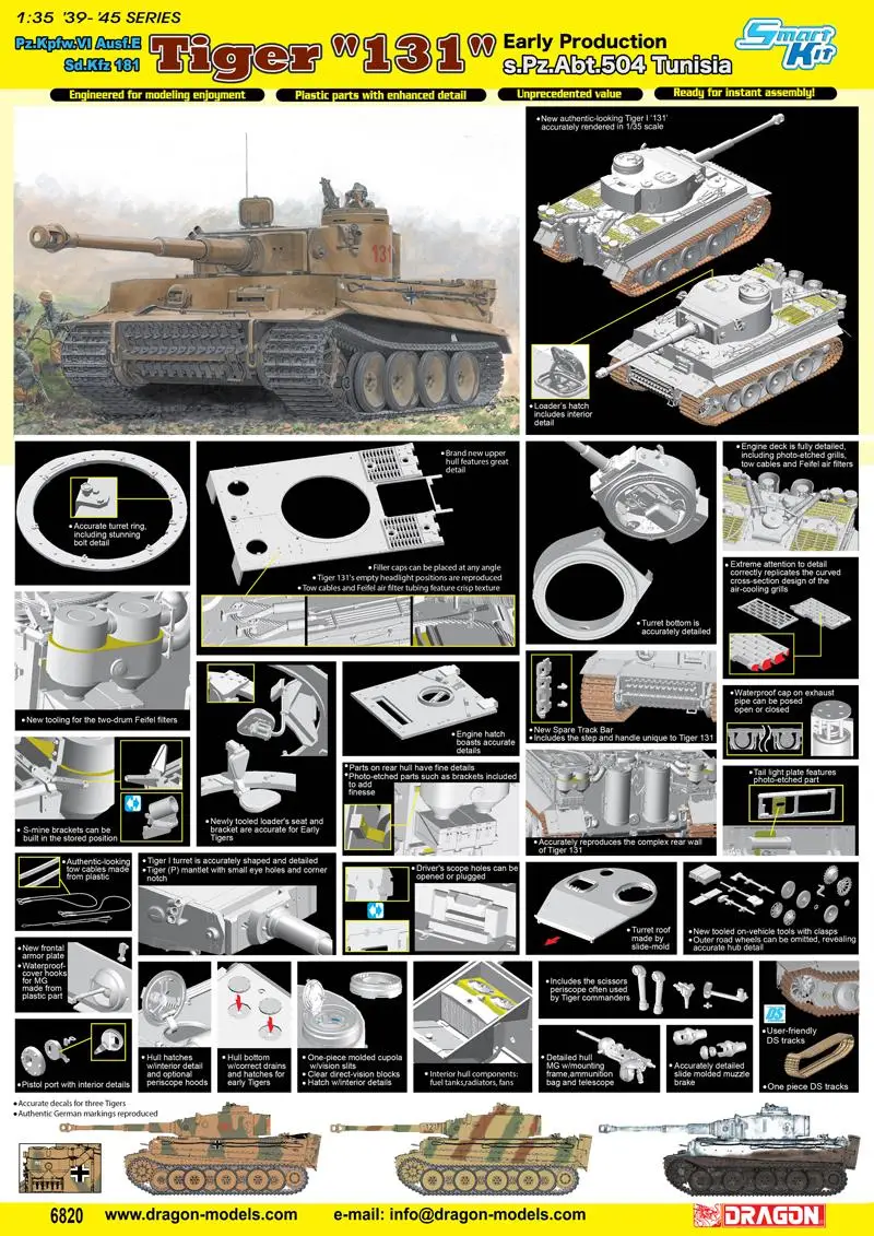 DRAGON 6820 1/35 ✹-45' Tiger 131 Раннее Производство s.Pz.Abt.504 тунисская модель |