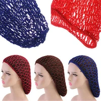 womens mesh hair net crochet cap solid color snood sleeping night cover turban