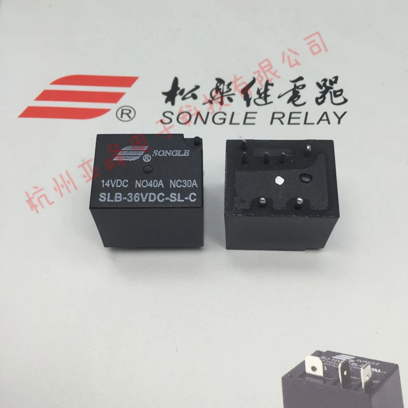 10 шт./лот автомеханический переключатель SLB 05VDC 12VDC 24VDC 36VDC SL C 7PIN 30A 14VDC|Реле| |