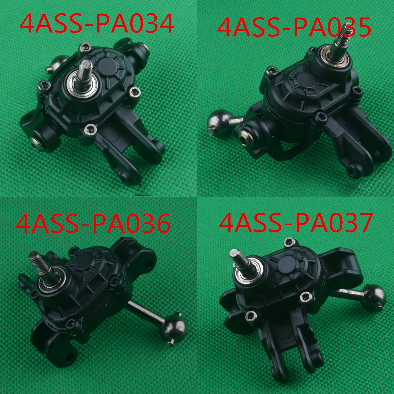 HG P408 1/10 RC 4*4 Hummer запасные части для военного автомобиля 4ASS PA034/PA035/PA036/PA037 Передняя и