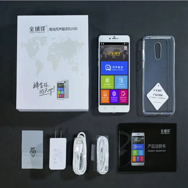 Farseer V100 Smart Instant Voice Translator Simultaneous Translation Photo And Record Translating offline Real Time Traveling St |