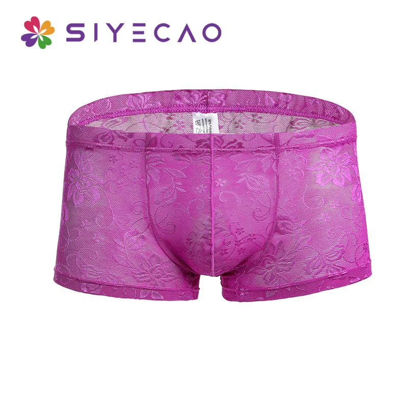 Трусы боксеры мужские прозрачные кружевные ультратонкие дышащие шорты