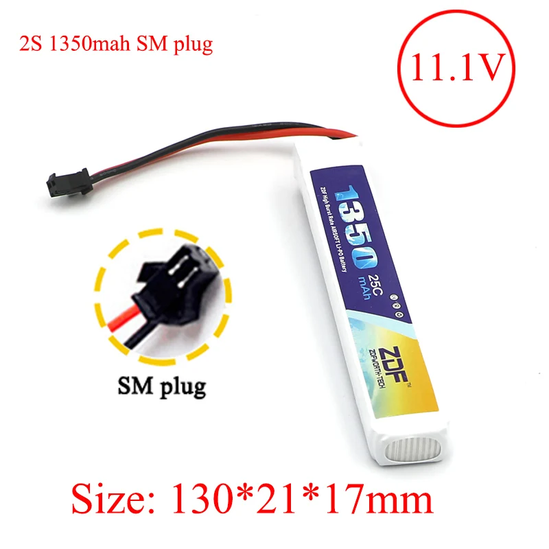 3S 1350mah SM plug ZDF RC Lipo Аккумулятор 7,4 V 11,1 V 1200mah 1350mah 1100mah 2S 3S 20C 25C для microsoft страйкбольного оружия модель вертолета BB пистолет - Цвет: 3S 1350mah SM plug